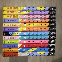 カカフカカ 石田拓実 漫画 1-12巻セット