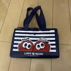 2026年最新】nissy リッピーの人気アイテム - メルカリ