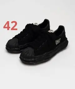 26.5cm】 MMY x FR2 x atmos BLAKEY LOW - メルカリ