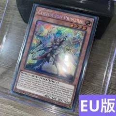 2026年最新】プリメラ シークレットの人気アイテム - メルカリ
