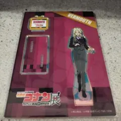 名探偵コナン展　ベルモット