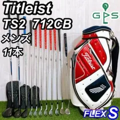 2026年最新】タイトリスト cb 712の人気アイテム - メルカリ