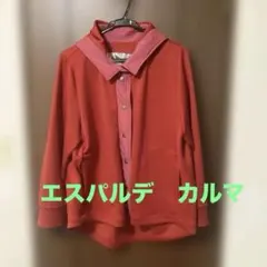 お値下げ❤️ エスパルデ　カルマ 赤いフリースコート ボタン付き