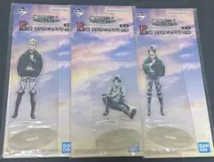 進撃の巨人一番くじＥ賞
