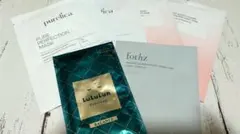 フェイスマスク 6個セット 未使用品 Lululun他