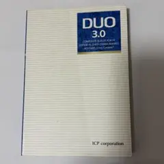 duo3.0
