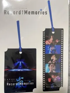 ARASHI Anniversary Tour 5×20 ブックマーク