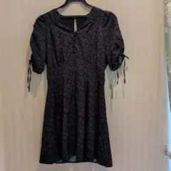 Item thumbnail for item 023837f3-d505-47a5-bf05-8663e4993992