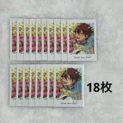 み*可様 守沢千秋 ぱしゃっつ 笑門来福