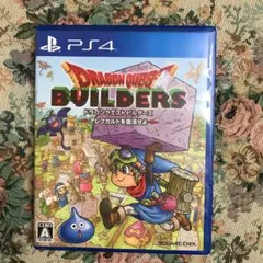 ドラゴンクエストビルダーズ アレフガルドを復活せよ