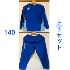 2026年最新】カンタベリー 上下の人気アイテム - メルカリ