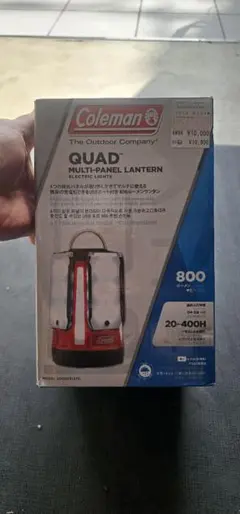 クアッド マルチパネルランタンのサムネイル