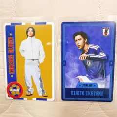 JI BLUE INI 池﨑理人 ラントレ - メルカリ