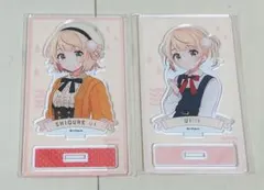 ヒロ様 リクエスト 2点 まとめ商品