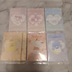 サンリオ ウエハース11 2枚で300円