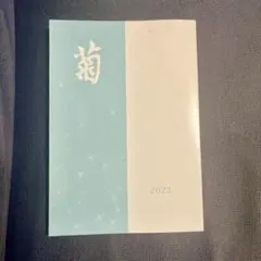 nippa様 リクエスト 4点 まとめ商品