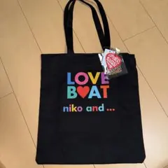 新品 LOVE BOAT niko and ... コラボ トートバッグ