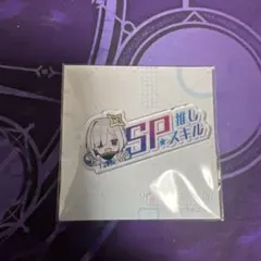 2026年最新】天音かなた spの人気アイテム - メルカリ