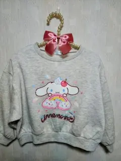 新品サンリオシナモロールキャラクター トレーナー