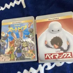 ズートピア とベイマックス 本編Blu-ray