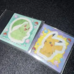 ポケモン シール ピカチュウ チコリータ