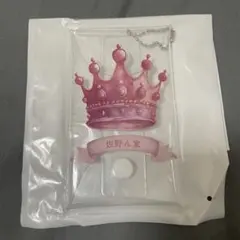 M!LK 佐野勇斗 キラリ スクラッチ マルチケース
