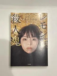 Item thumbnail for item a13df77e-1f92-4920-98b6-1e394dcd8711