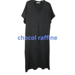 chocol raffine グレーカットソーロングワンピース