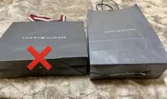 トミーヒルフィガー紙袋