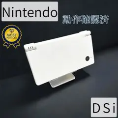 ニンテンドー DSi ホワイト 動作品 美品 本体のみ TWL-001