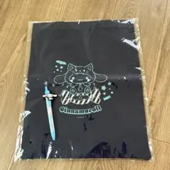 【本日のみ¥600】サンリオHappyくじ　ハロウィン2025 シナモン