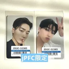 ATEEZ サン トレカ Ashes to Light JPFC コンプ