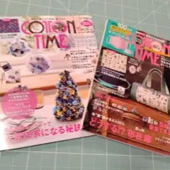 Item thumbnail for item 1241babe-e874-4b95-9c61-70605560703c