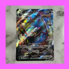 メル92802様 リクエスト 3点 まとめ商品