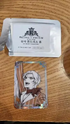 キンツア WITH 韓国 クリアカード キンツア 韓国 入場者特典 クリアカード シャヰン - メルカリ