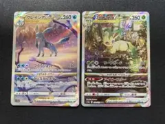 グレイシアVSTAR リーフィアVSTAR ポケモンカード s12a - メルカリ