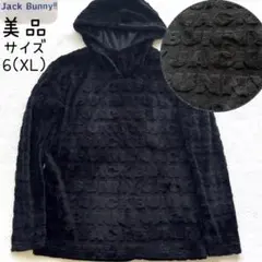 美品　ジャックバニー　総ロゴ　立体ロゴ　フリース　パーカー　黒　ブラック　XL