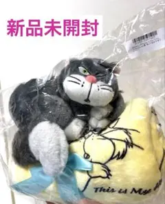 2026年最新】ルシファー ブランケットの人気アイテム - メルカリ