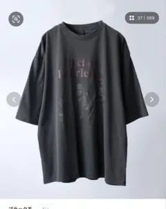 ハードウォッシュ 半袖 クルーネック Tシャツ/バックプリント ワンポイント