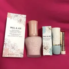 新品未使用未開封 ポルジョ 下地 リップスティック リップケース