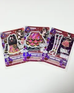アイカツカード レディダイヤモンドコーデ 大地のの - メルカリ