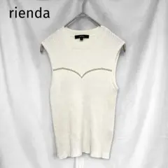 【rienda】シースルーライン リブノースリーブニット ホワイト Fのサムネイル