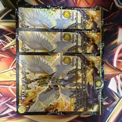 デュエマ　オリオティスジャッジ　CS プロモ　3枚