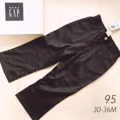 新品タグ ベビー ギャップ 95（30-36M）2才半-3才 サテン パンツ 黒