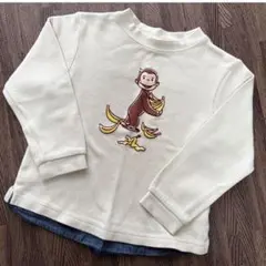 プティマイン おさるのジョージ　110cm