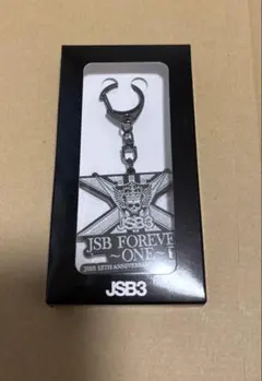 三代目 J SOUL BROTHERS スタジアムライブ 配布 キーホルダー