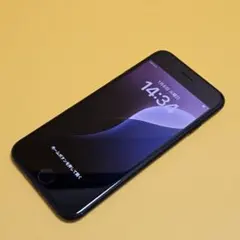 Item thumbnail for item b40c30c1-2f76-4bb7-984f-7b76f5eaef40