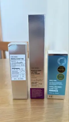 リードルショット700 & EYE CREAM & ESSENCE