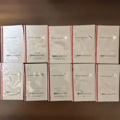 InnerSignal Rejuvenate Extract 3パック - メルカリ