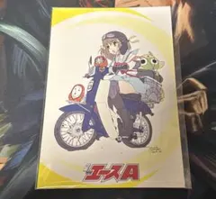 ケロロ軍曹　　カード　月刊少年エース　付録4種　コンプ ケロロ軍曹 カード 月刊少年エース 付録4種 コンプ - メルカリ
